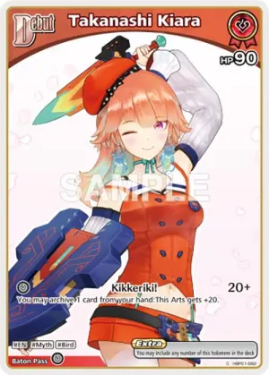 Takanashi Kiara
