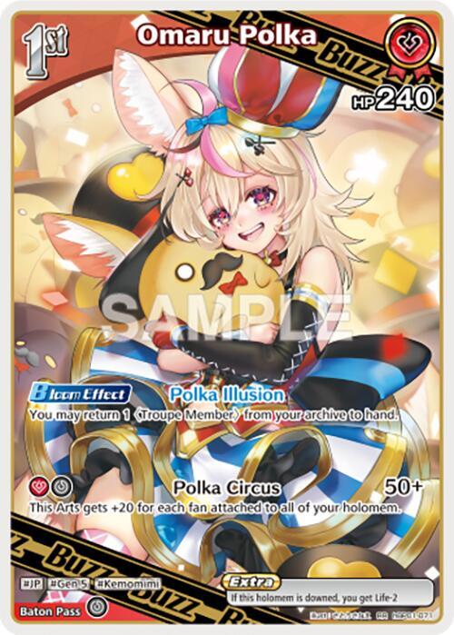 Omaru Polka