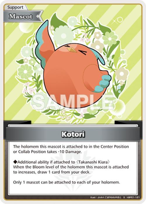 Kotori
