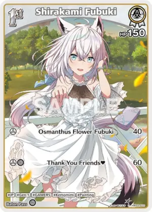 Shirakami Fubuki