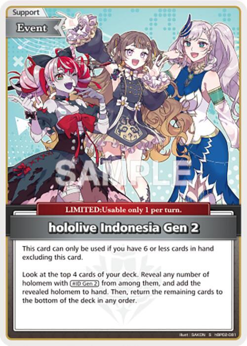 hololive Indonesia Gen 2
