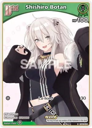 Shishiro Botan