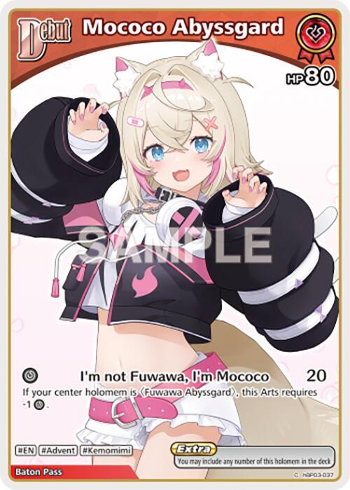Mococo Abyssgard