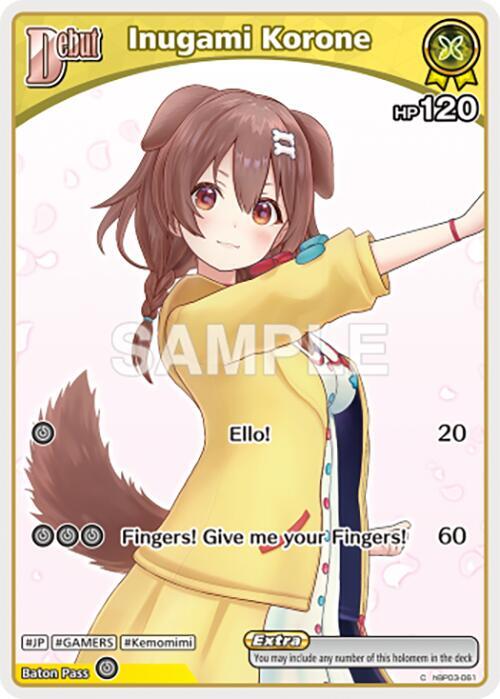Inugami Korone