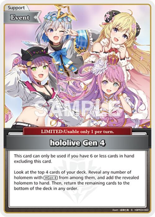 hololive Gen 4