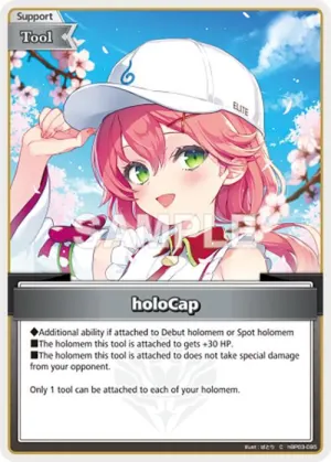 holoCap