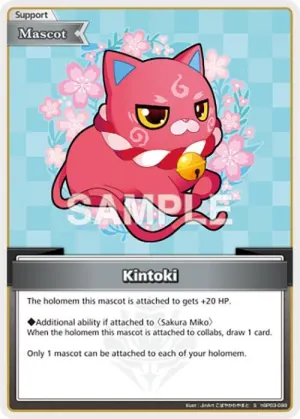 Kintoki