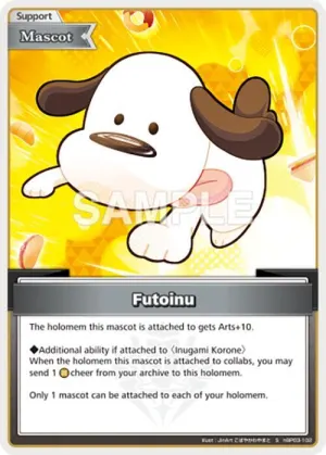 Futoinu