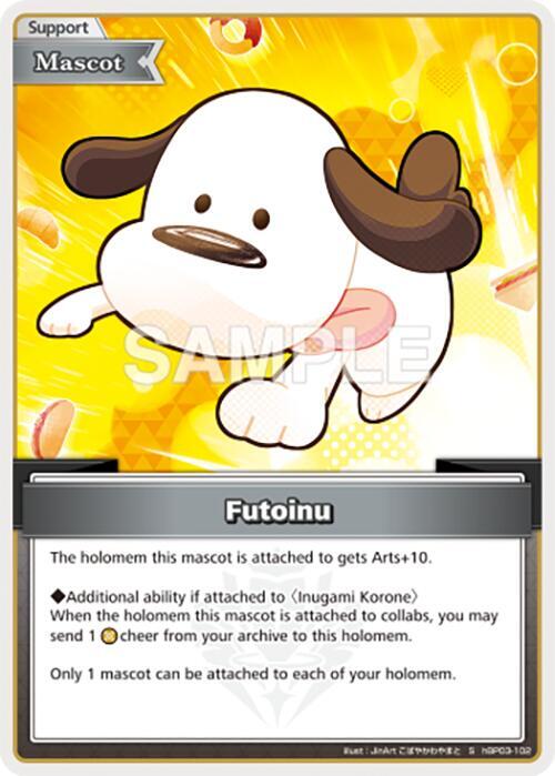 Futoinu