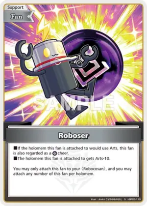 Roboser