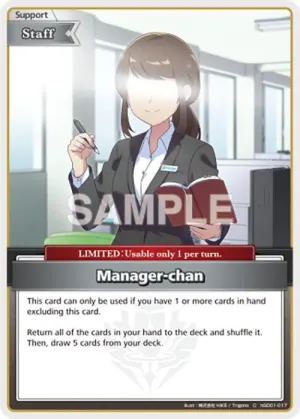 Manager-chan