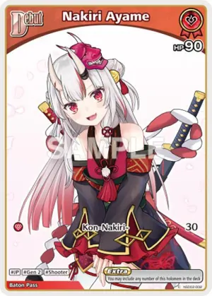 Nakiri Ayame