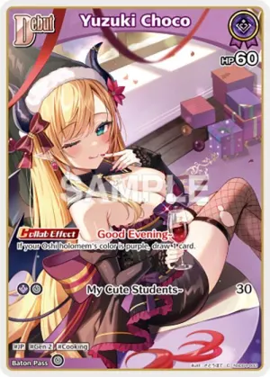 Yuzuki Choco