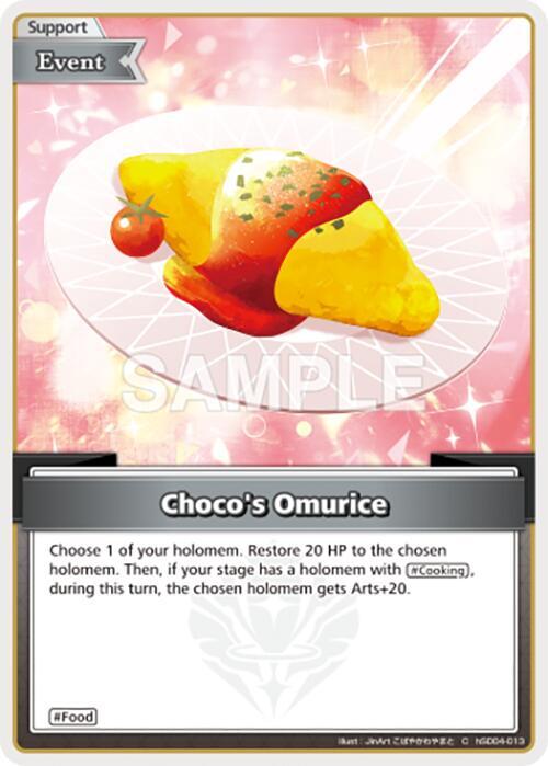 Choco's Omurice