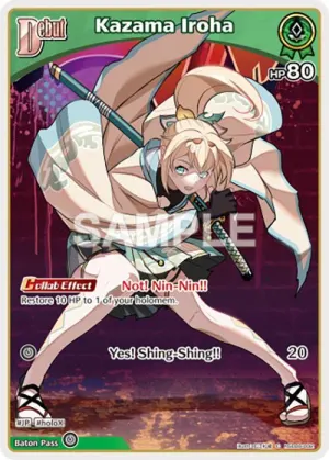 Kazama Iroha