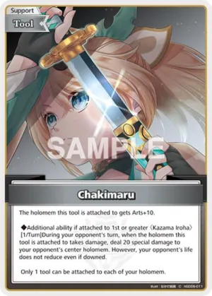 Chakimaru