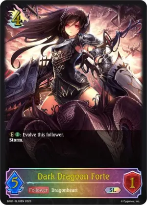 Dark Dragoon Forte