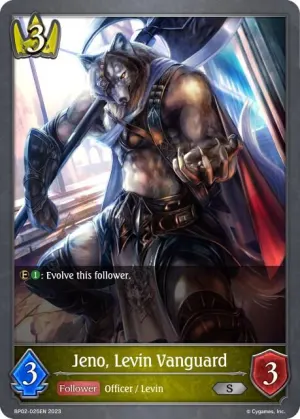 Jeno - Levin Vanguard
