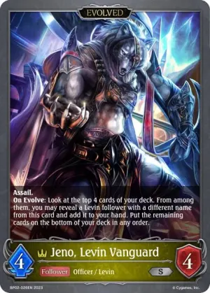 Jeno - Levin Vanguard (Evolved)