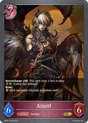 Azazel