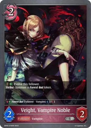 Veight Vampire Noble