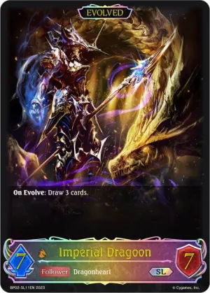 Imperial Dragoon (Evolved)
