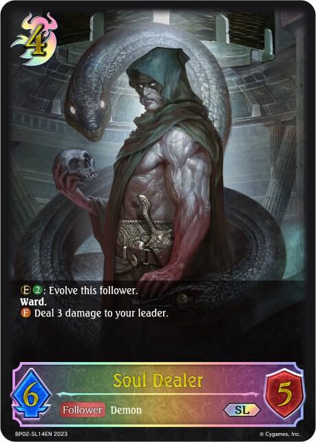 Soul Dealer