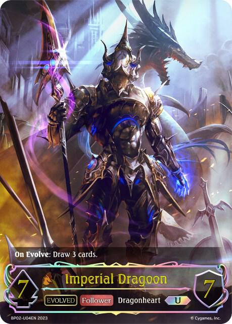 Imperial Dragoon (Evolved)