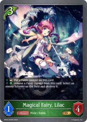 Magical Fairy Lilac