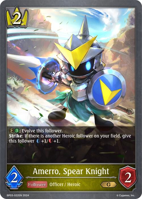 Amerro Spear Knight