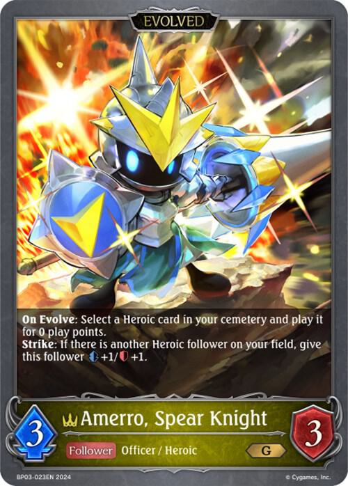 Amerro Spear Knight (Evolved)