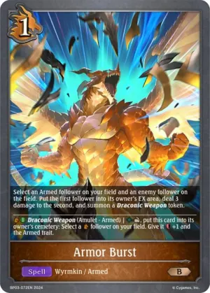 Armor Burst