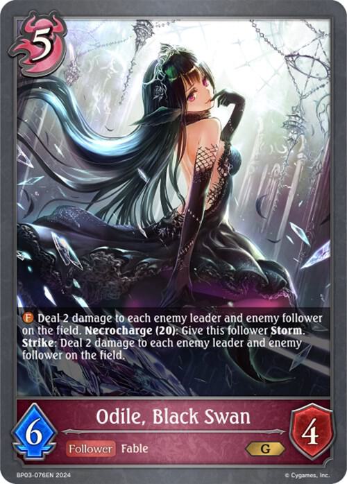 Odile Black Swan
