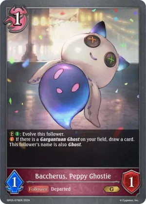 Baccherus Peppy Ghostie