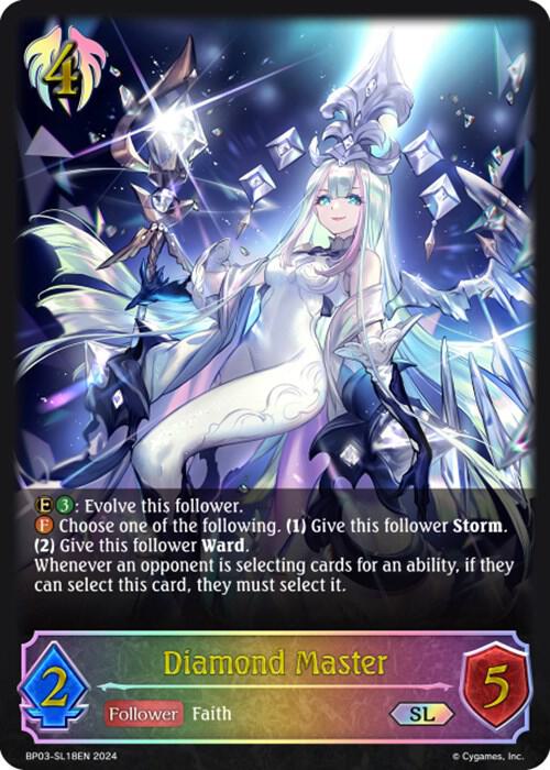 Diamond Master