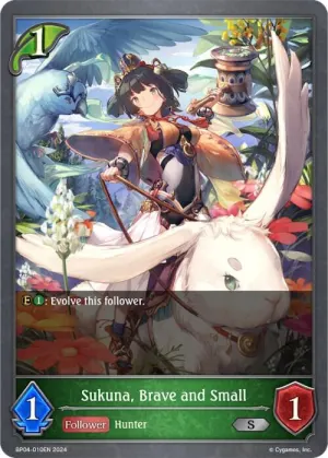 Sukuna - Brave and Small