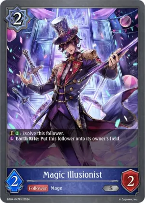 Magic Illusionist