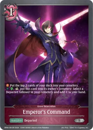 Emperor's Command