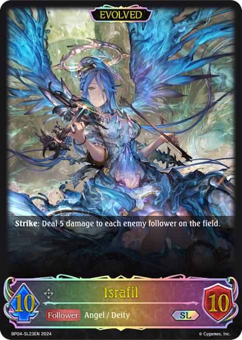 Israfil (Evolved)