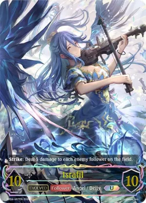 Israfil (Evolved)