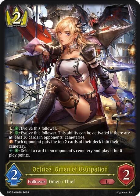 Octrice Omen of Usurpation