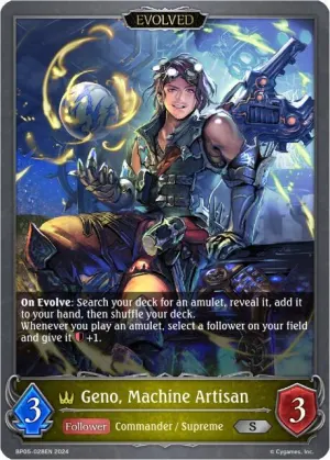 Geno - Machine Artisan (Evolved)