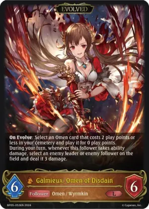 Galmieux - Omen of Disdain (Evolved)