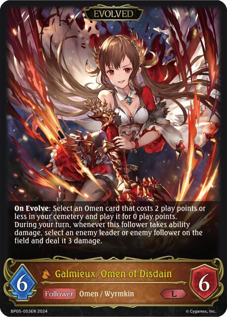 Galmieux - Omen of Disdain (Evolved)