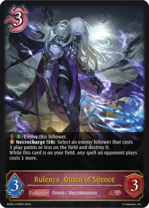Rulenye Omen of Silence