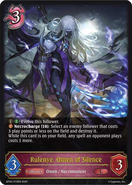 Rulenye Omen of Silence