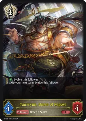 Marwynn Omen of Repose
