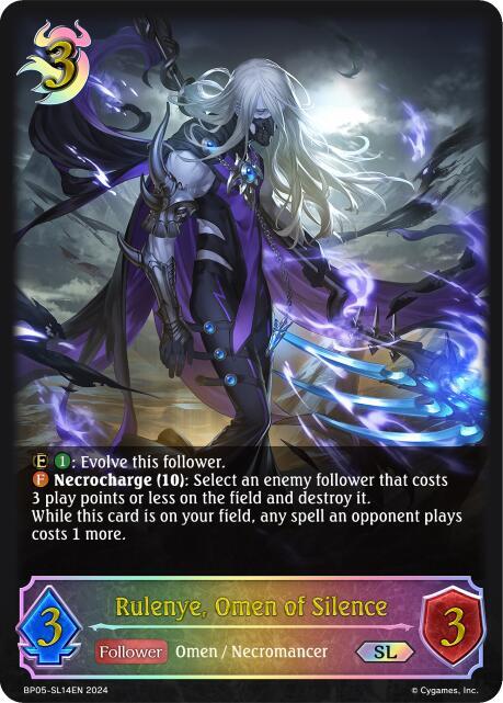 Rulenye Omen of Silence