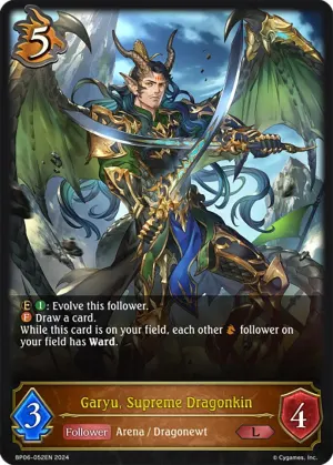 Garyu Supreme Dragonkin