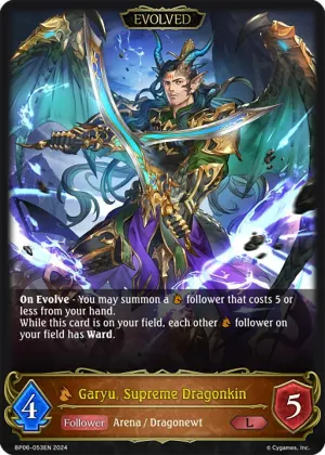 Garyu Supreme Dragonkin (Evolved)